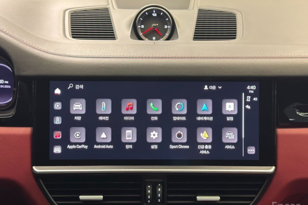 2023 Porsche Cayenne с пробегом 44 711 км