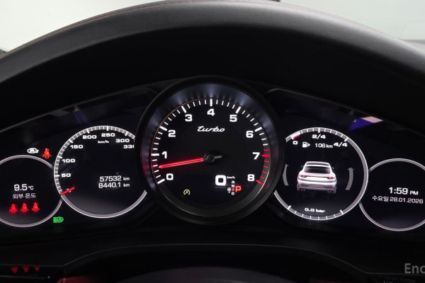 2021 Porsche Cayenne с пробегом 57 532 км