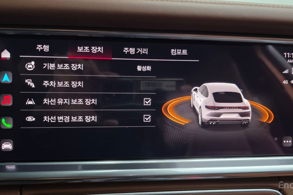 2023 Porsche Panamera с пробегом 48 128 км