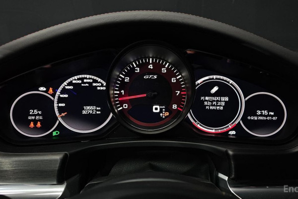 2023 Porsche Panamera с пробегом 13 553 км