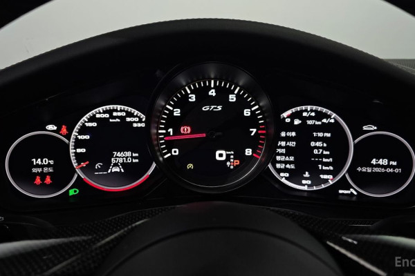 2022 Porsche Panamera с пробегом 74 638 км