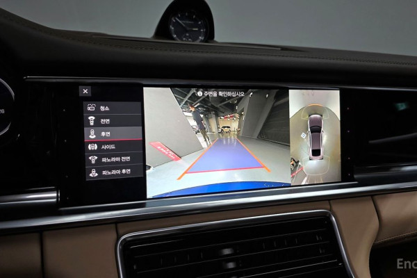 2021 Porsche Panamera с пробегом 50 551 км