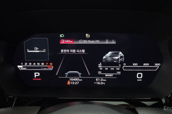 2023 Audi RS 3 с пробегом 16 490 км