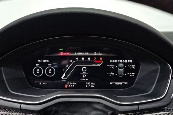 2023 Audi RS 5 с пробегом 12 244 км