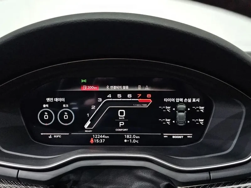 2023 Audi RS 5 с пробегом 12 244 км
