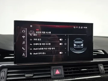 2023 Audi RS 5 с пробегом 12 244 км