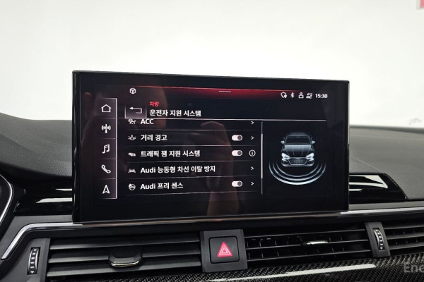 2023 Audi RS 5 с пробегом 12 244 км