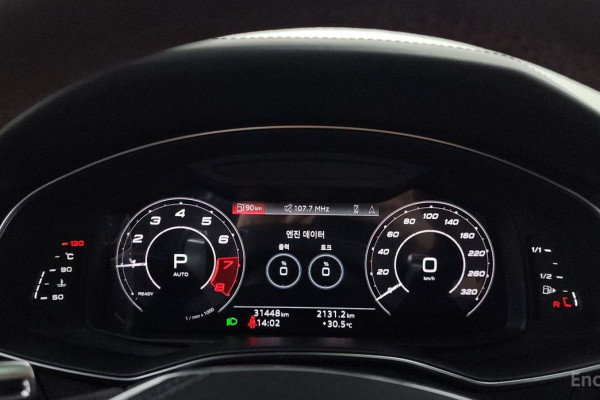 2023 Audi RS 7 с пробегом 31 448 км