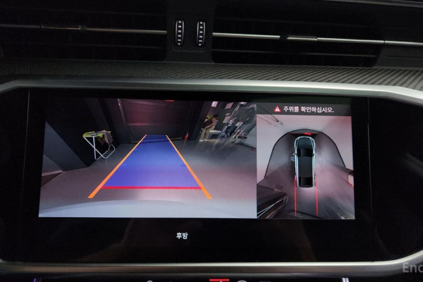 2023 Audi RS 7 с пробегом 31 448 км