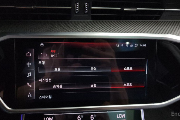 2023 Audi RS 7 с пробегом 31 448 км