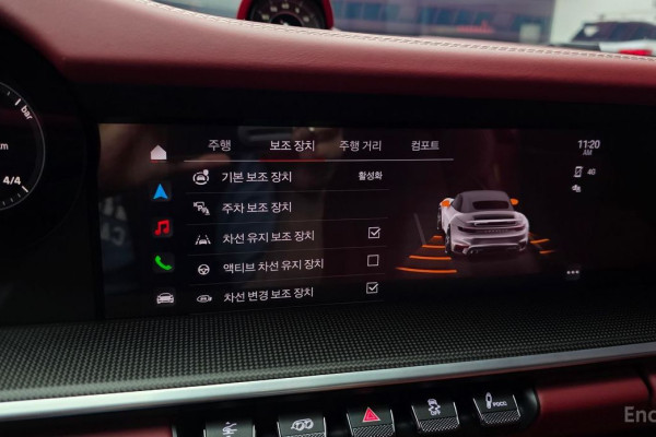 2023 Porsche 911 с пробегом 4 375 км