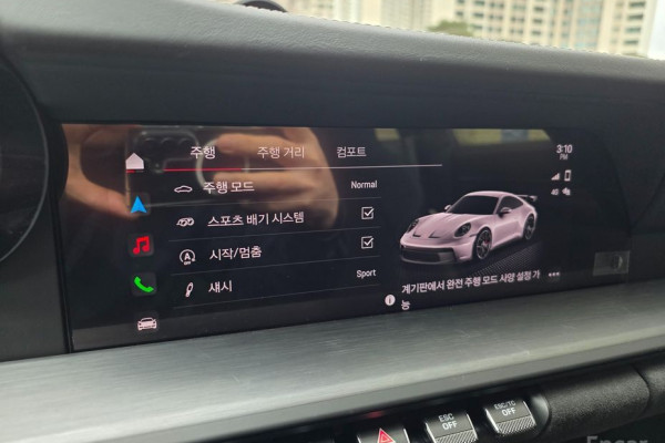 2022 Porsche 911 с пробегом 4 999 км