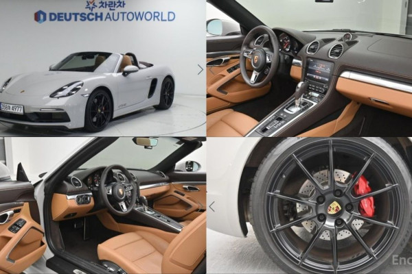 2023 Porsche 718 Spyder с пробегом 15 946 км
