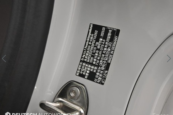 2023 Porsche 718 Spyder с пробегом 15 946 км