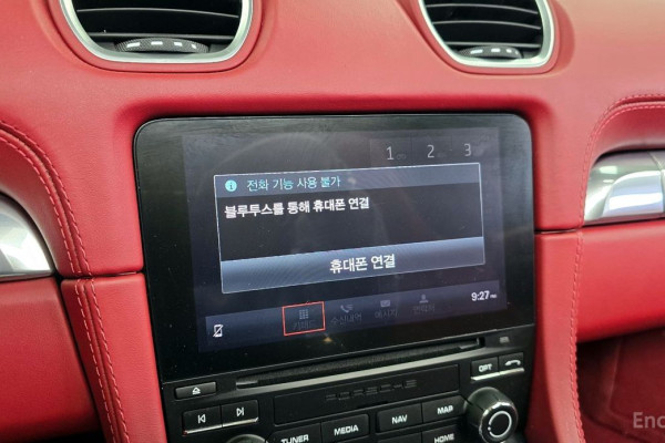 2022 Porsche 718 Spyder с пробегом 41 499 км