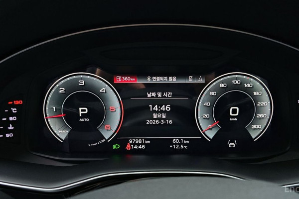 2021 Audi Q8 с пробегом 97 981 км