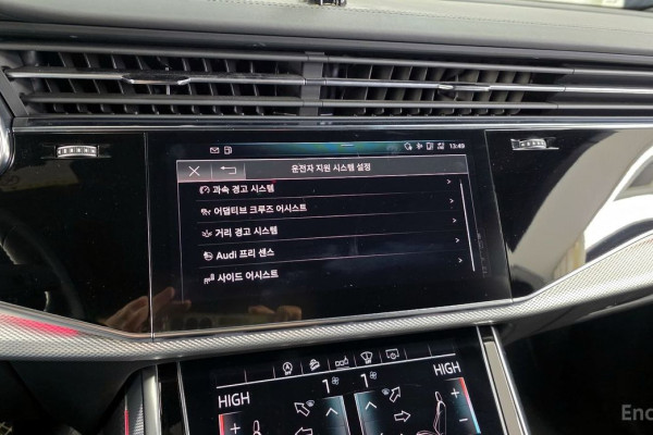 2020 Audi Q8 с пробегом 80 862 км