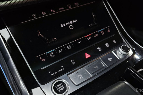 2021 Audi Q8 с пробегом 83 067 км