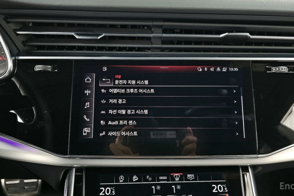 2022 Audi Q8 с пробегом 69 486 км