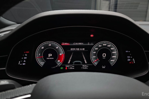 2021 Audi Q8 с пробегом 104 111 км