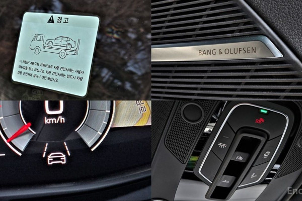 2021 Audi Q8 с пробегом 78 623 км