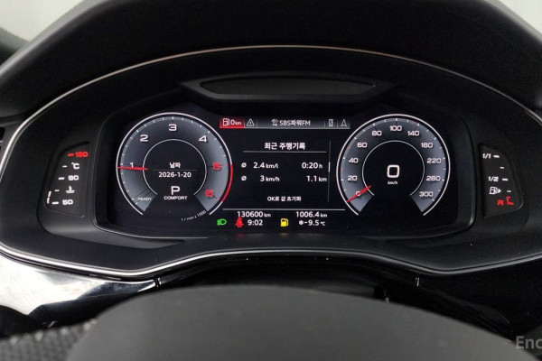 2020 Audi Q8 с пробегом 130 600 км