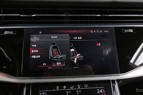 2020 Audi Q8 с пробегом 130 600 км