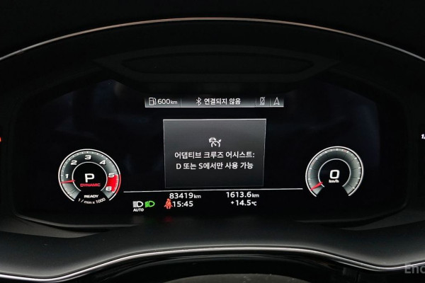 2021 Audi Q8 с пробегом 83 419 км