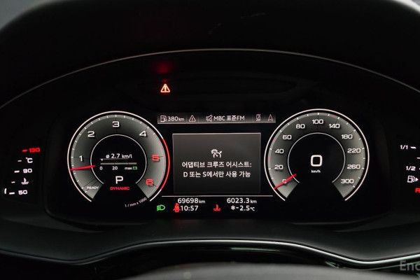 2022 Audi Q8 с пробегом 69 698 км