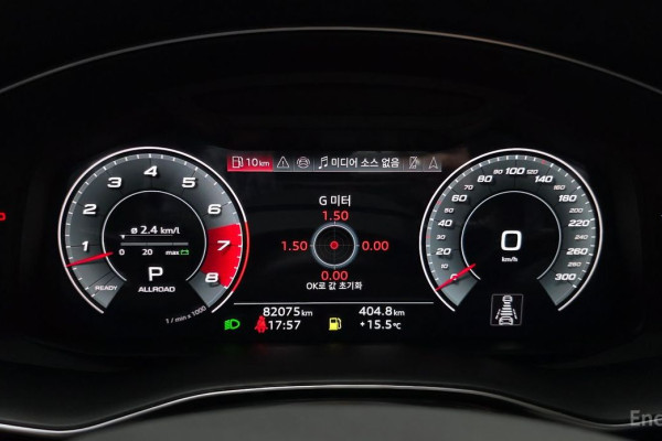 2021 Audi Q8 с пробегом 82 075 км