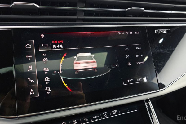 2021 Audi Q8 с пробегом 57 826 км