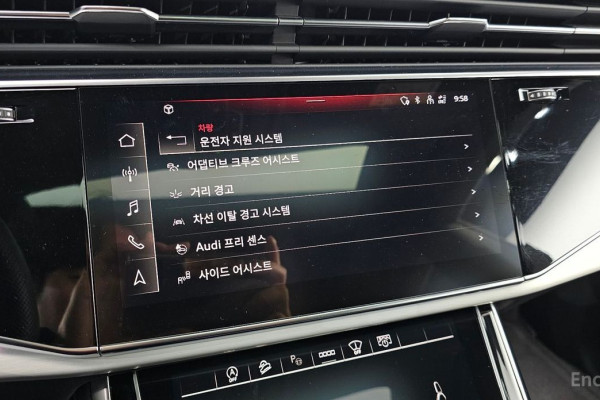 2021 Audi Q8 с пробегом 57 826 км