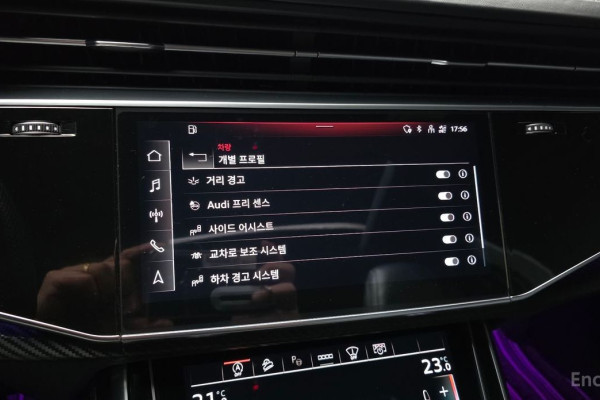 2021 Audi Q8 с пробегом 82 075 км