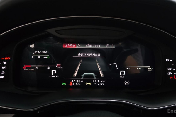 2021 Audi Q8 с пробегом 37 184 км