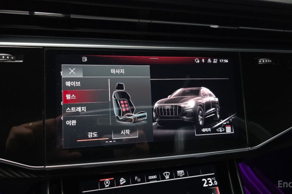 2021 Audi Q8 с пробегом 82 075 км