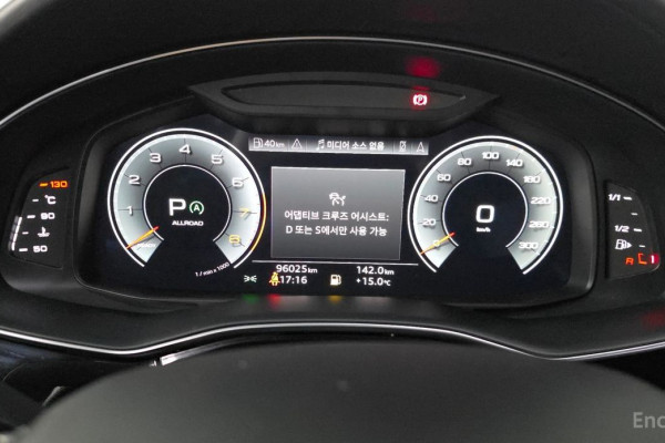 2022 Audi Q8 с пробегом 96 025 км