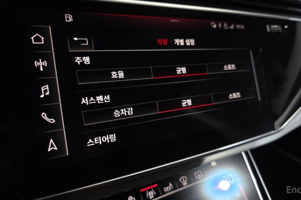 2020 Audi Q8 с пробегом 90 978 км