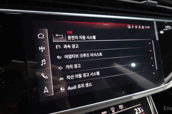 2021 Audi Q8 с пробегом 37 184 км