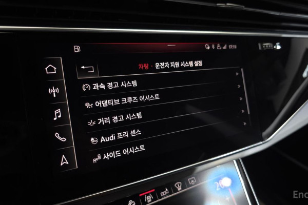 2020 Audi Q8 с пробегом 90 978 км