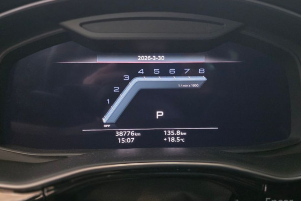 2023 Audi Q8 с пробегом 38 776 км