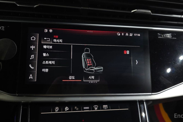 2022 Audi Q8 с пробегом 96 025 км