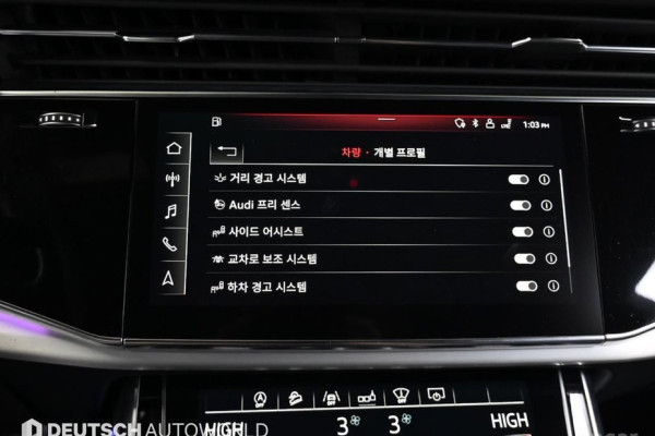 2020 Audi Q8 с пробегом 74 131 км