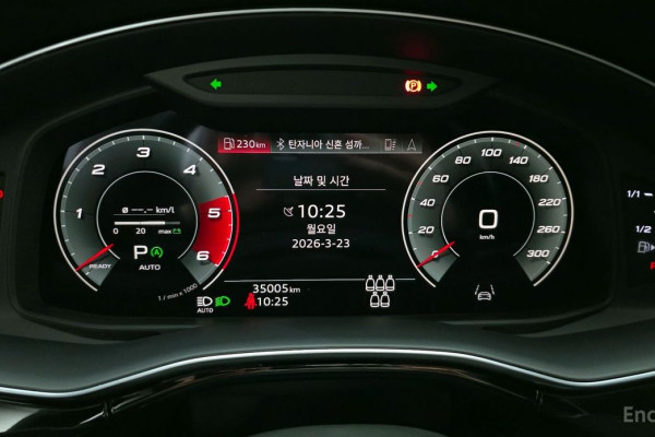 2021 Audi Q7 с пробегом 35 005 км