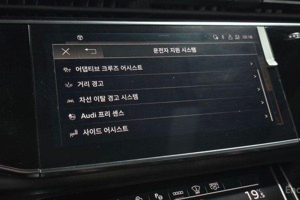 2021 Audi Q7 с пробегом 67 144 км