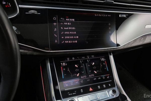 2021 Audi Q7 с пробегом 35 005 км