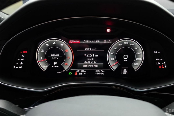 2022 Audi Q7 с пробегом 41 158 км