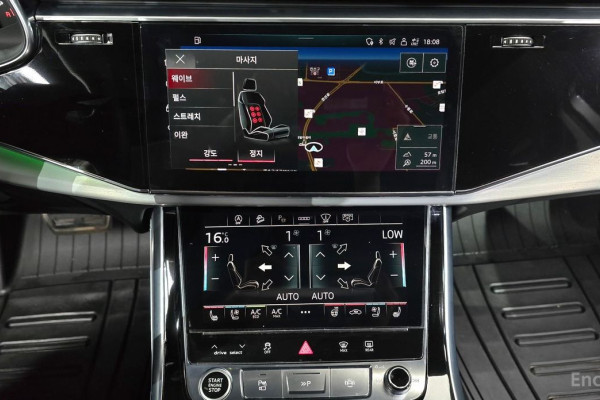 2021 Audi Q7 с пробегом 133 135 км