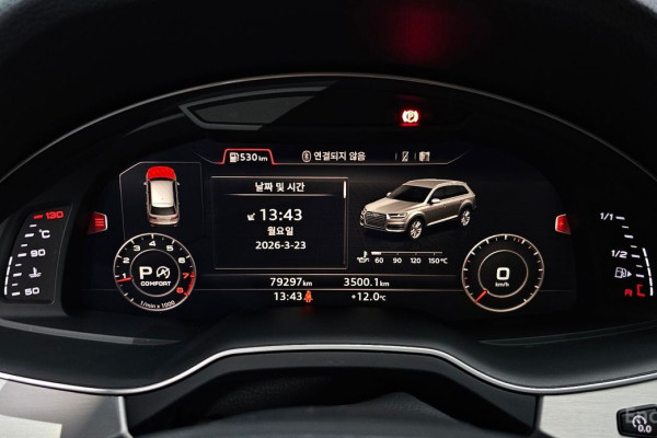 2019 Audi Q7 с пробегом 79 297 км