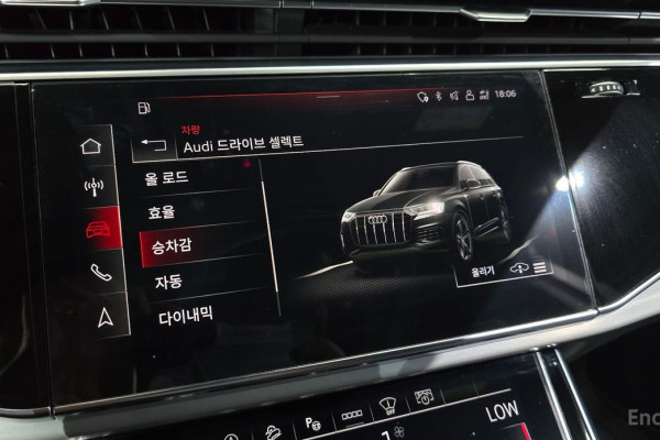 2021 Audi Q7 с пробегом 133 135 км