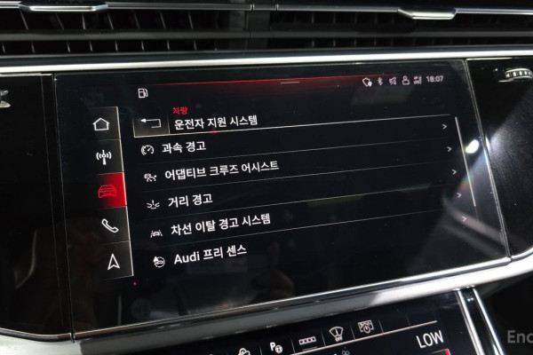 2021 Audi Q7 с пробегом 133 135 км